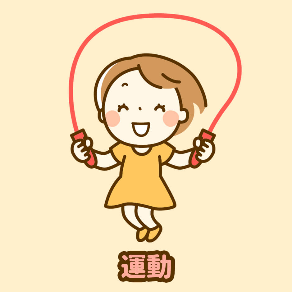 復胖 楊氏羅丹 瘦身 減肥減重,